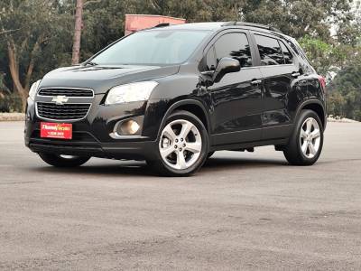 CHEVROLET - TRACKER - 2015/2015 - Prata - R$ 67.900,00